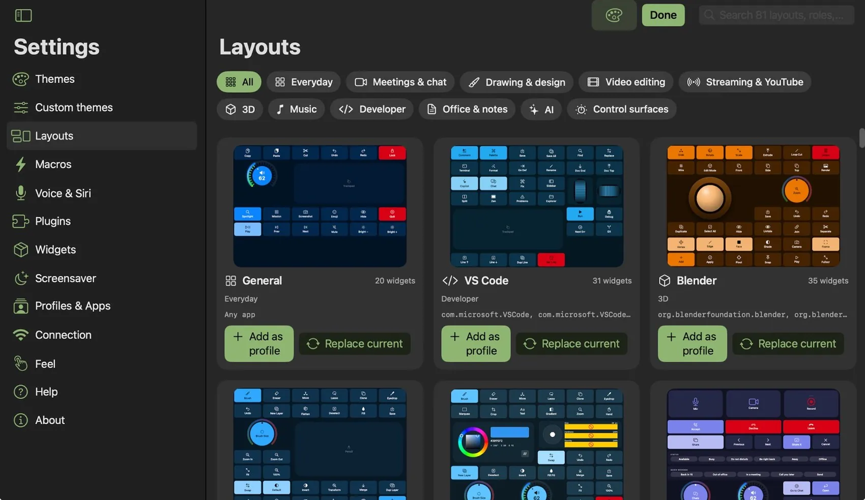 Settings ▸ Layouts